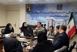 برگزاری بیستمین کمیته جوانی جمعیت در معاونت بهداشت دانشگاه علوم پزشکی تهران